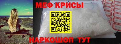 apvp Дубна