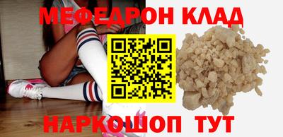 apvp Дубна