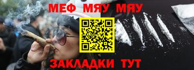 apvp Дубна