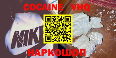 apvp Дубна