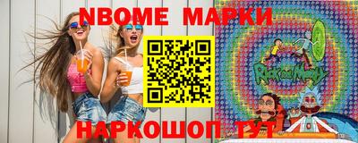 apvp Дубна