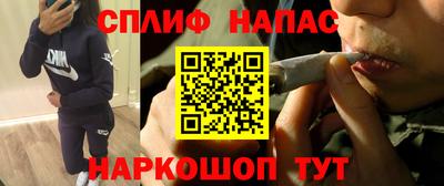 apvp Дубна