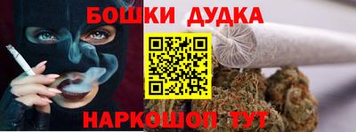 apvp Дубна