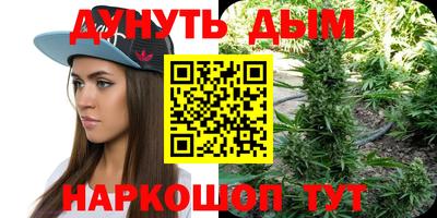 прущая мука Донской