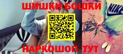 apvp Дубна