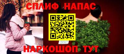 прущая мука Донской