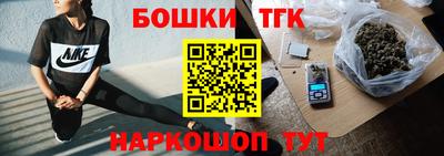 прущая мука Донской