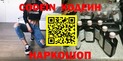 марки lsd Заволжье
