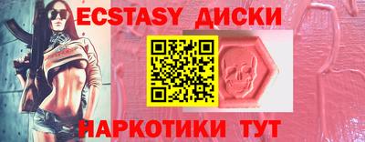 прущая мука Донской