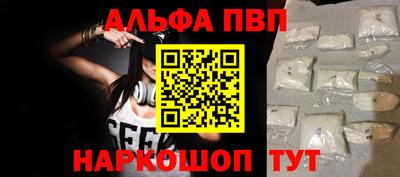 прущая мука Донской