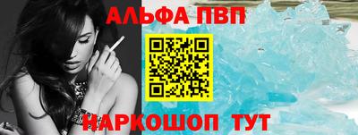 прущая мука Донской