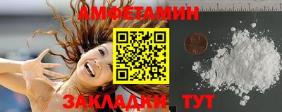 прущая мука Донской
