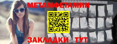 прущая мука Донской