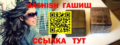 прущая мука Донской