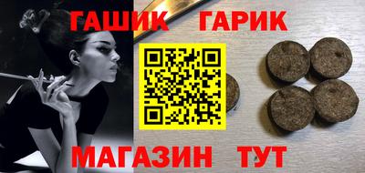 apvp Дубна