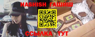 apvp Дубна