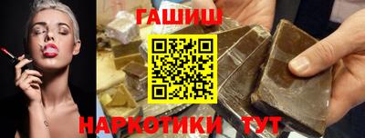 apvp Дубна