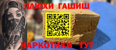 прущая мука Донской