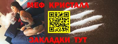 apvp Дубна
